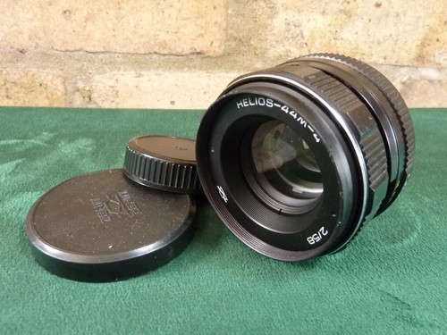Nice vintage helios - a,
