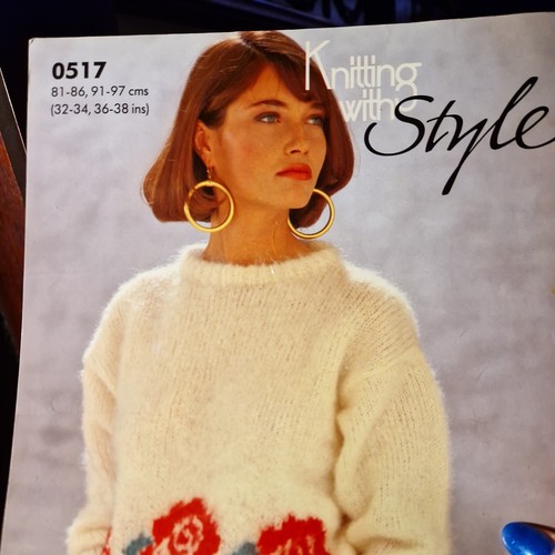 Style 0517 knitting pattern