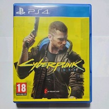 Cyberpunk 2077 (Sony