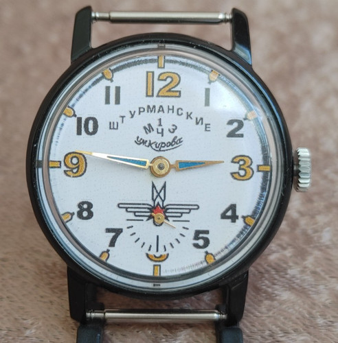 Watch pobeda sturmanskie 1mchz - pobeda,