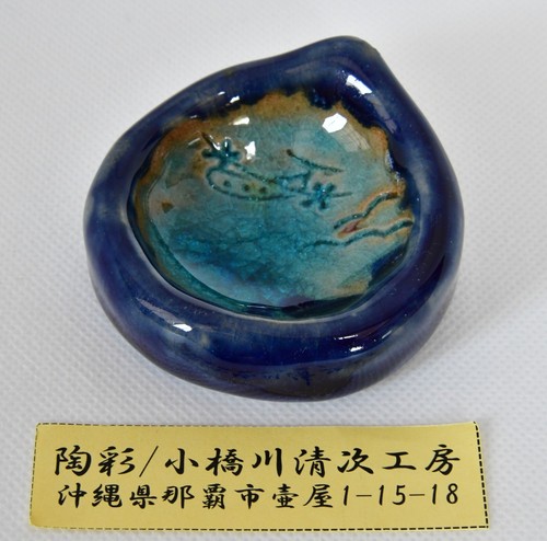 Okinawa yachimun traditional - okinawa, (traditional