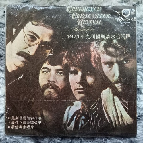 Creedence clearwater revival - creedence,