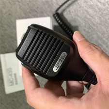 For Kenwood TS-430s TS-450s