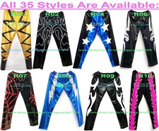 Unisex Wrestling Pants