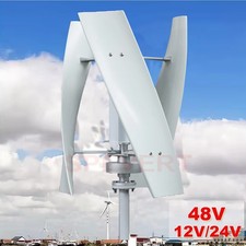 12V-48VAuto Vertical Wind