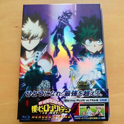 Hero academia heroes rising - hero,
