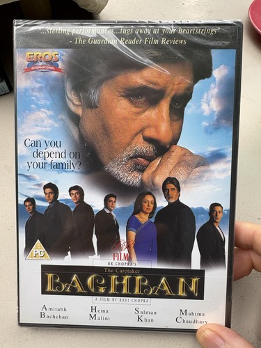 Baghban - , caretaker)