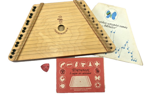 Music maker lap harp dulcimer - music,