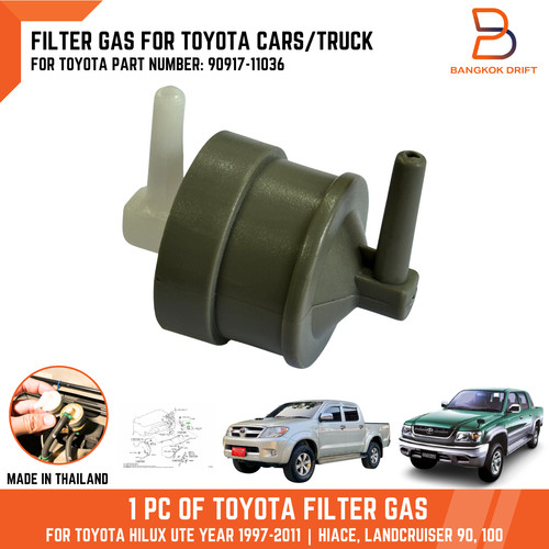 Toyota filter gas - filter, 90917-11036