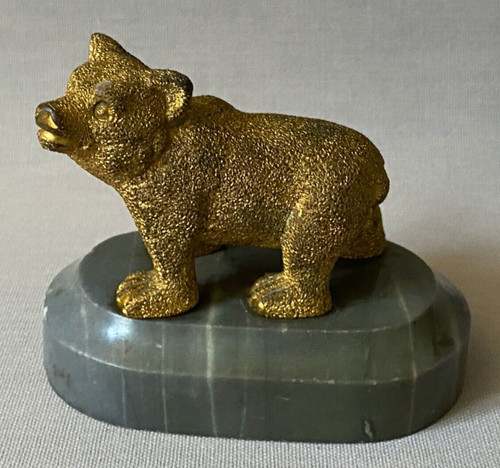 Antique 19th century russian - 19th,