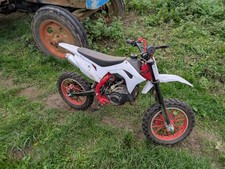 Kids Mini Dirt Bike 50cc Automatic