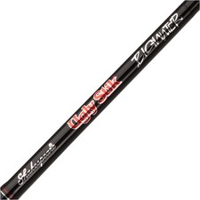 Shakespeare Ugly Stik Bigwater Fishing Rod 7ft 20-30lb Line Rating Boat Rod Sea
