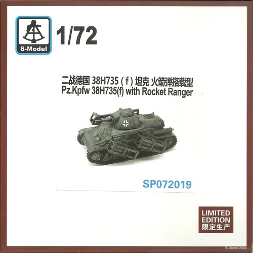 Model pz kpfw - 1/72,