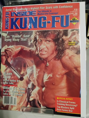 December 1988 inside king - king, fu
