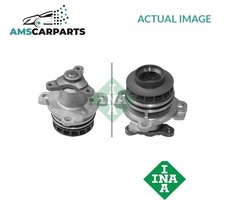 ENGINE COOLING WATER PUMP 538