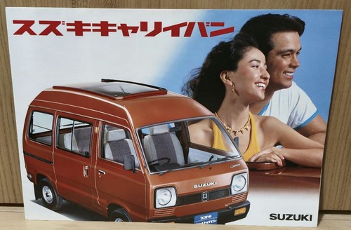 Suzuki carry van catalog - suzuki,