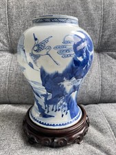 Chinese Blue and White Yenyen Vase (reduced), Kangxi Period