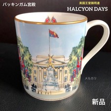 Brand new Halcyon Days Buckingham Palace mug, Royal Warrant holder