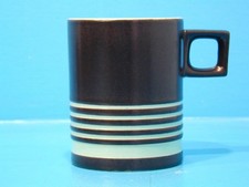 Vintage 1965-67  Hornsea Pottery Mug. Brown & Turquoise Five Horizontal Lines