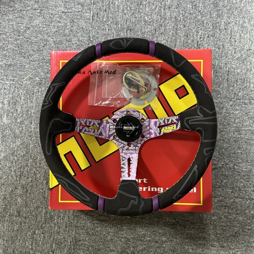 350mm momo ultra purple spoke - 350mm,