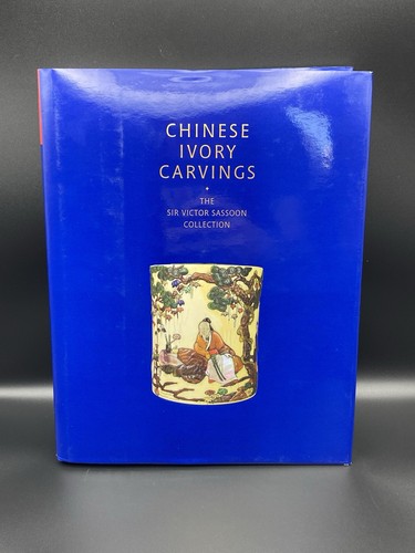 Chinese ivory carvings the - chinese,