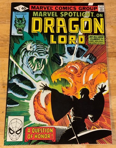 Marvel spotlight vol 5 nm - #5, nm-