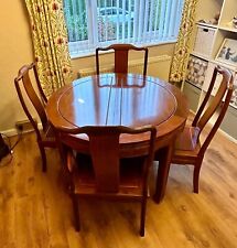 Oriental Rosewood Dining Table