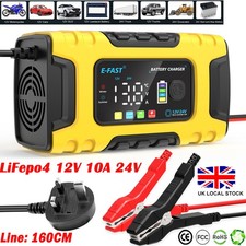 Car Battery Charger 12V 10A