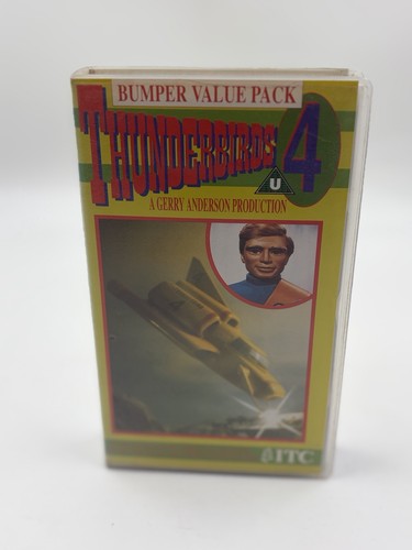 Thunderbirds volume bumper - thunderbirds,