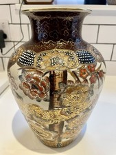 Antique Large Hand Painted Japanese Satsuma Vase 23cm