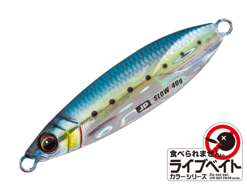 Major craft jigpara 60g slow - jigpara,