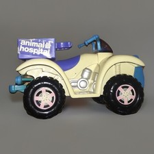 Animal hospital quad - hospital, bike