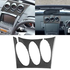 Carbon Fiber Dashboard Center Meter panel Cover For Nissan 350Z 2003-2006 04 RHD