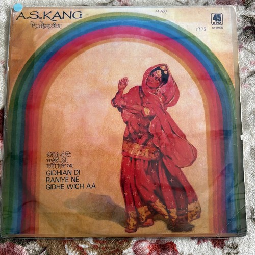 Punjabi vinyl record kang - record, as