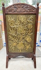 Keswick School Of Industrial