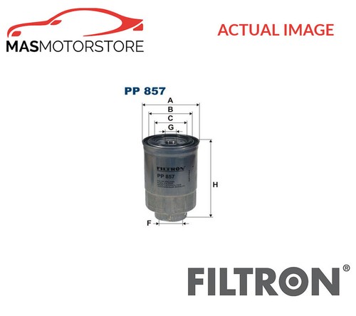 Engine fuel filter filtron - engine,