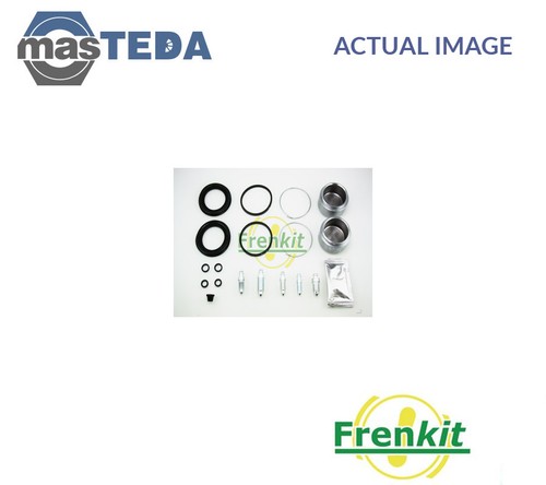 248931 brake caliper repair - 248931,