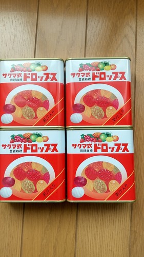 Sakuma drops 115 grams - grams, tin