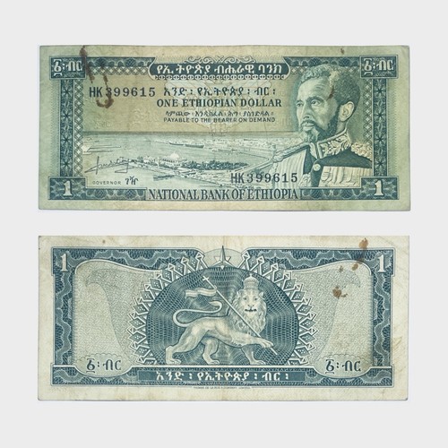 Ethiopia dollar banknote - 1,