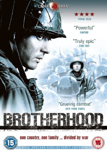 Brotherhood dvd - brotherhood, [dvd]