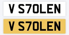Stolen private number plate - number,