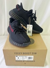 Adidas Yeezy Boost 350 V2