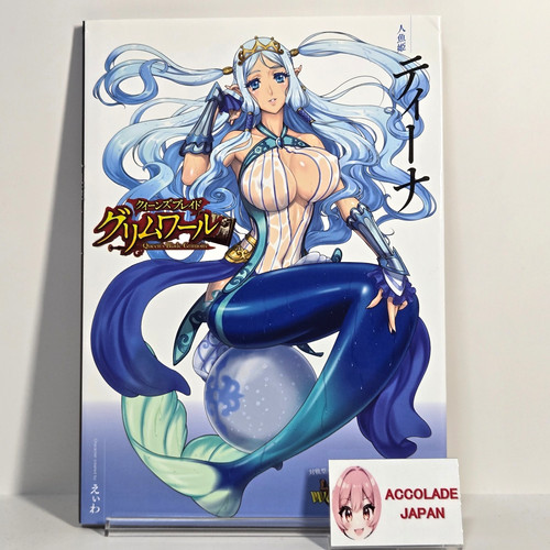 Queen blade grimoire - blade,