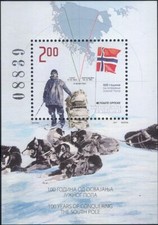 Bosnia Herzegovina 2011 Roald Amundsen/Antarctic Explorers/People 1v m/s bhs1020
