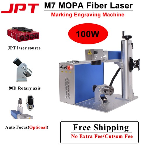 100w jpt mopa fiber - 100w,