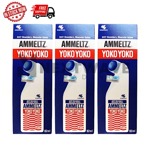 Ammeltz yoko 82ml - ammeltz,