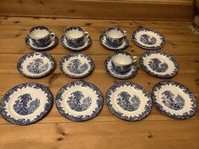 Antique Semi-porcelain Part