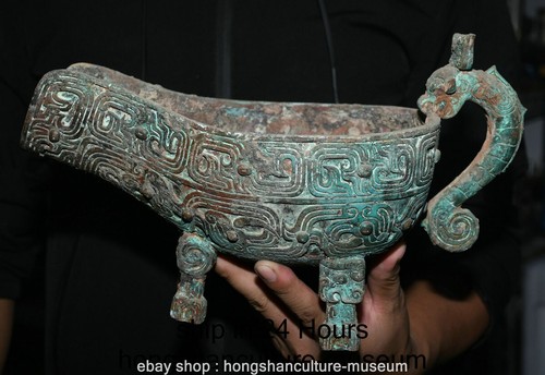 Old chinese dynasty - 12.4",