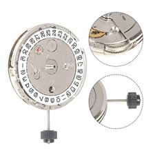 Automatic Movement Replacement