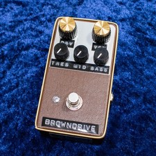 Shin's Music BROWN DRIVE